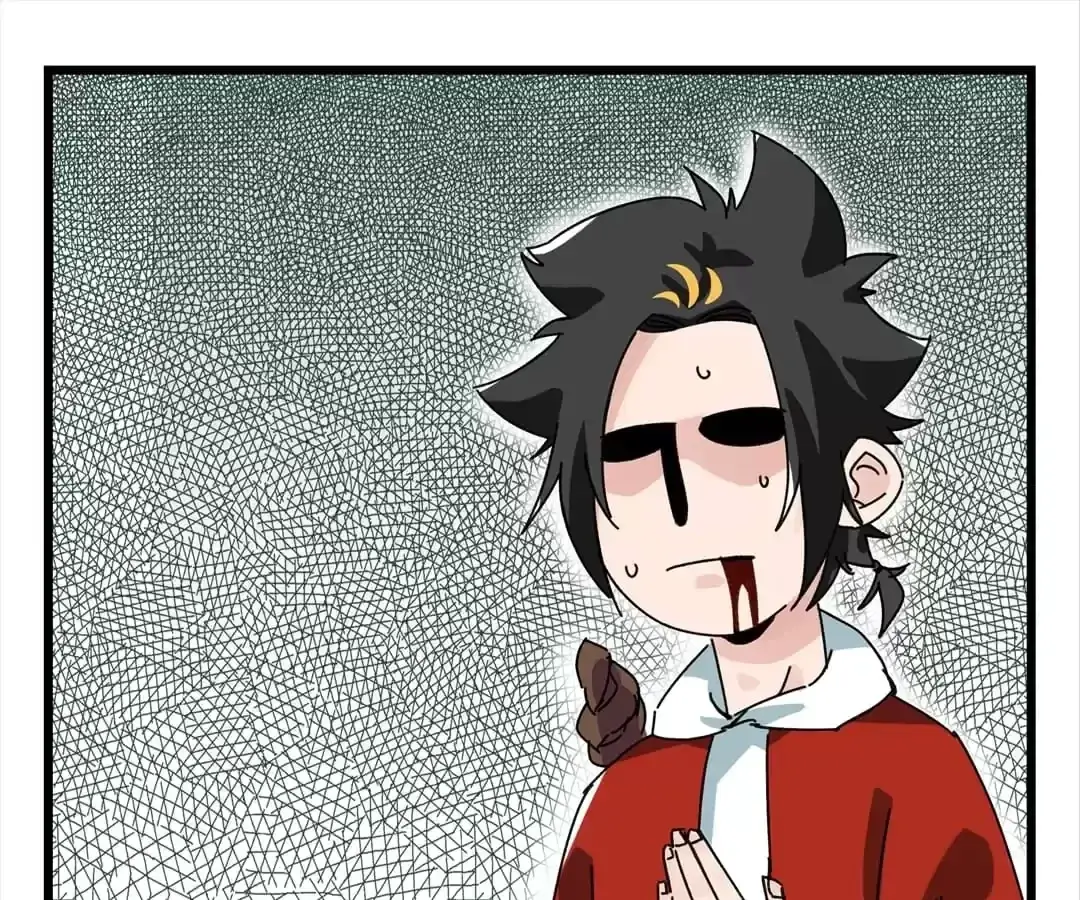 Tower into the Clouds Chapter 125 page 43 - 