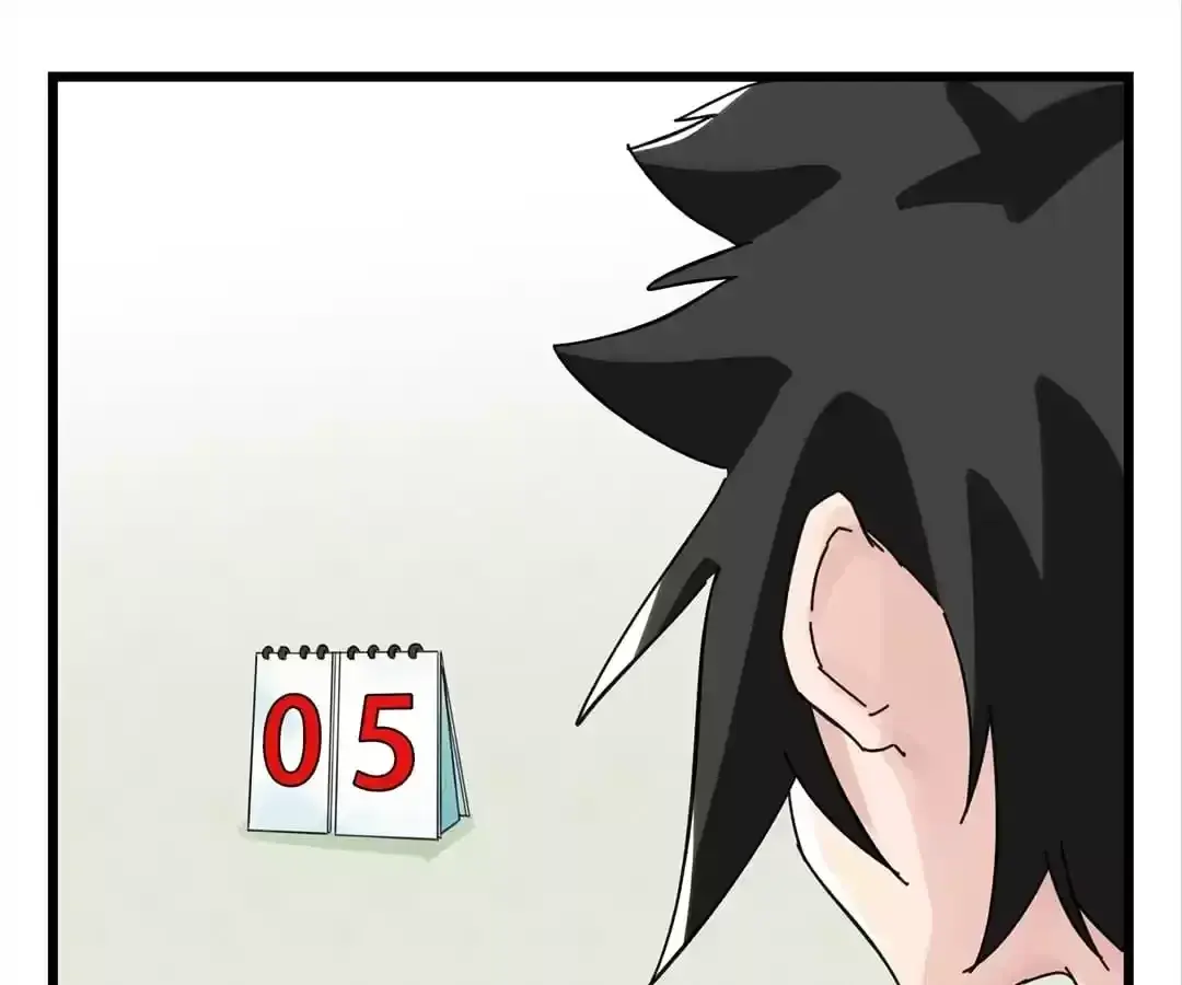 Tower into the Clouds Chapter 125 page 82 - 