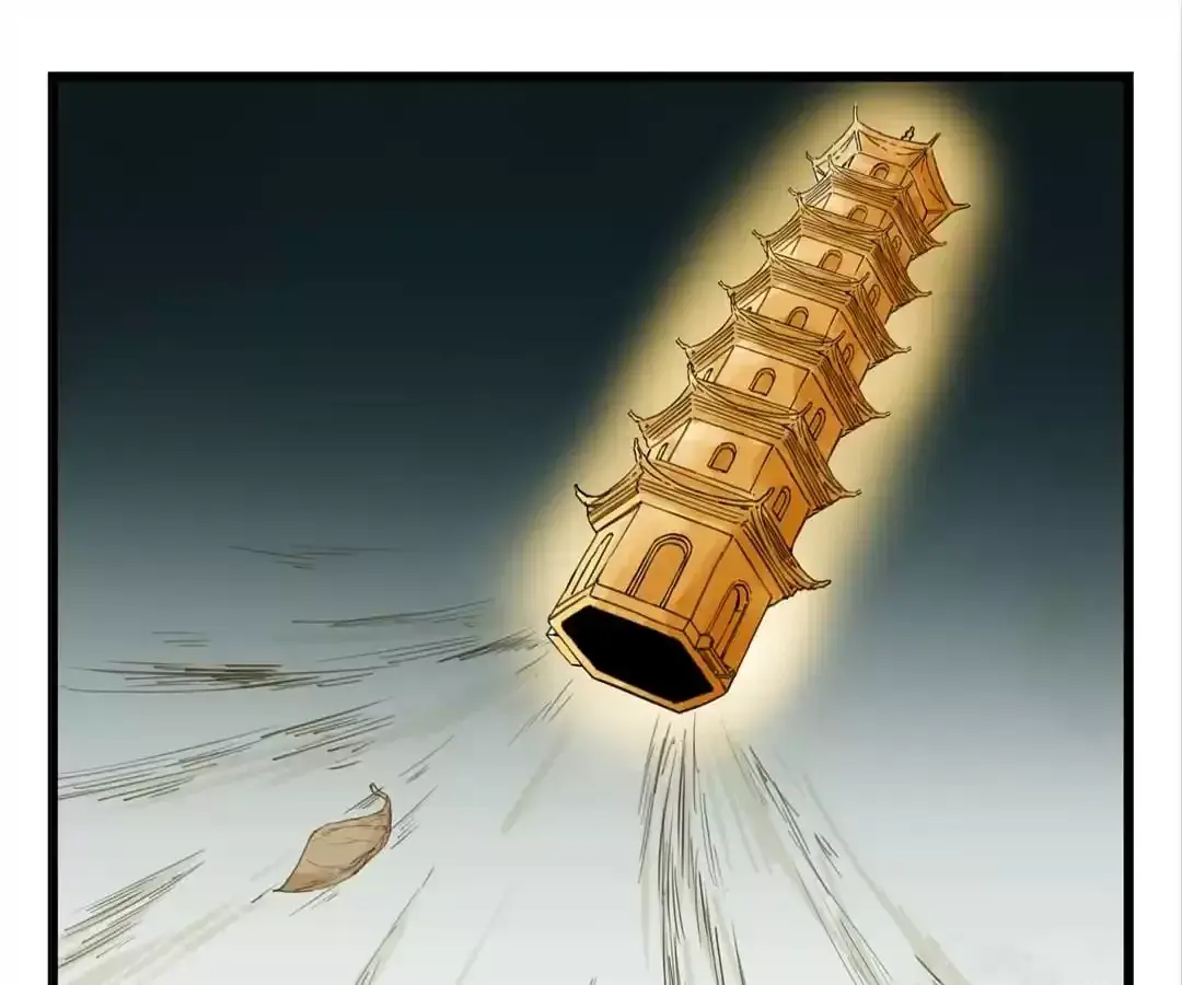 Tower into the Clouds Chapter 127 page 69 - 