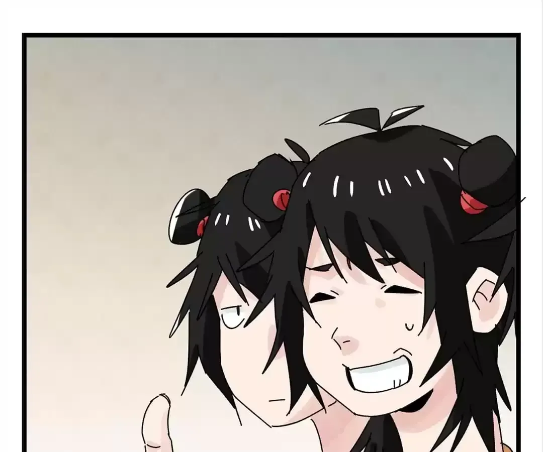 Tower into the Clouds Chapter 127 page 75 - 