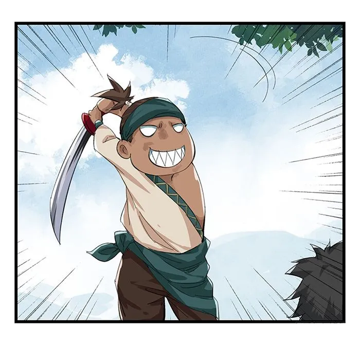 Read Tower into the Clouds chapter 13 image 27 on Lezhin