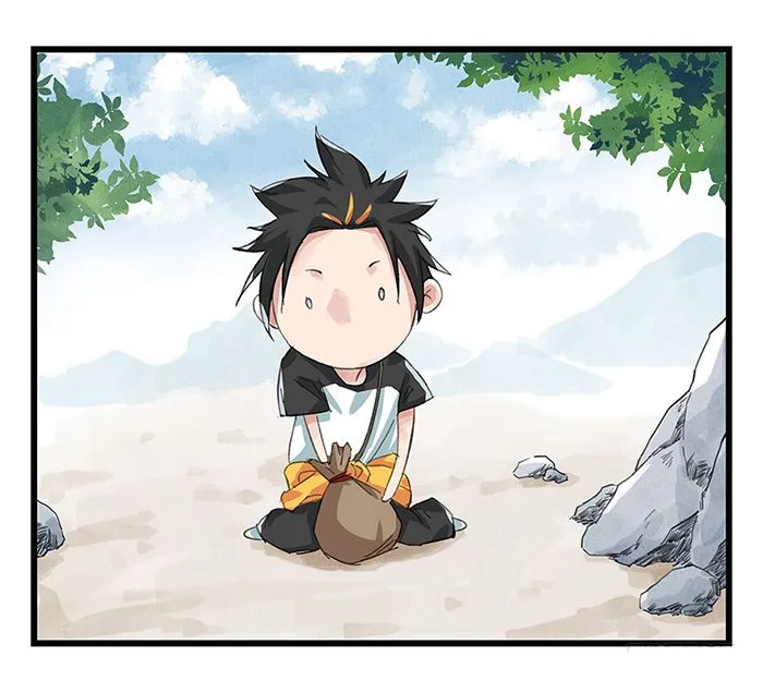 Read Tower into the Clouds chapter 13 image 51 on Lezhin