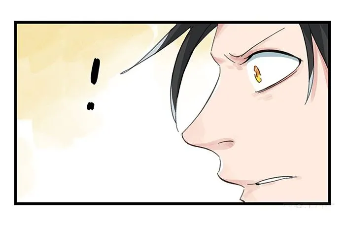 Read Tower into the Clouds chapter 13 image 8 on Lezhin