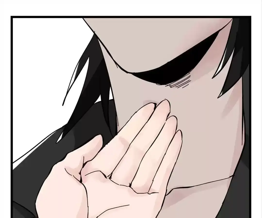 Tower into the Clouds Chapter 136 page 72 - 