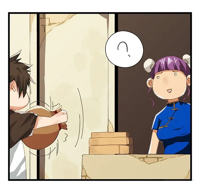 Tower into the Clouds Chapter 15 page 19 - 