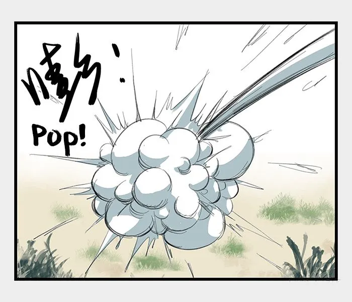 Tower into the Clouds Chapter 15 page 33 - 