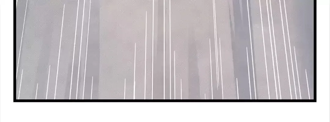 Tower into the Clouds Chapter 154 page 78 - 