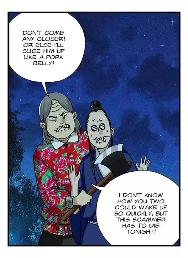 Tower into the Clouds Chapter 170 page 4 - 
