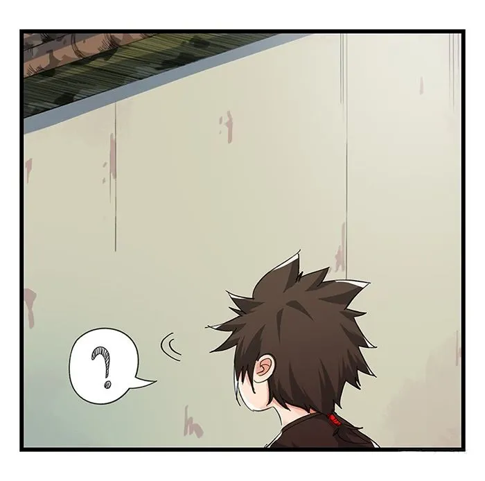 Tower into the Clouds Chapter 18 page 15 - 