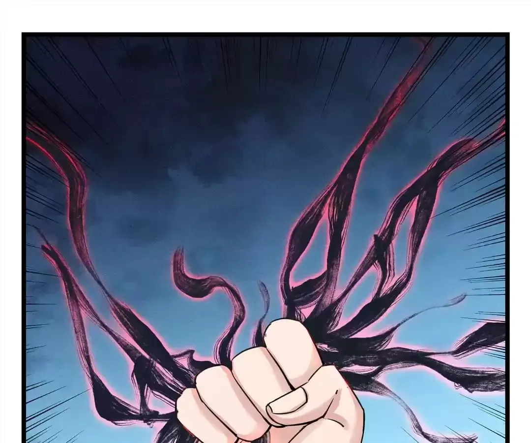 Tower into the Clouds Chapter 186 page 16 - 