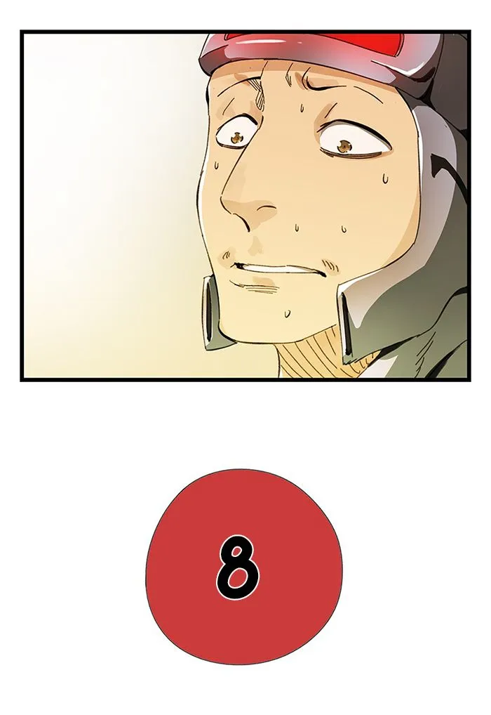 Tower into the Clouds Chapter 20 page 26 - 