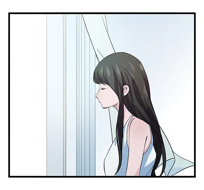 Tower into the Clouds Chapter 21 page 16 - 