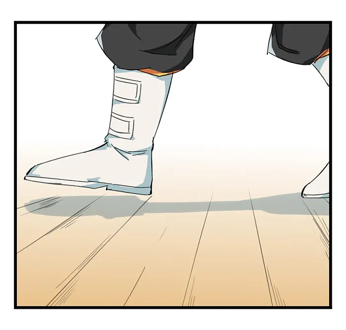 Tower into the Clouds Chapter 21 page 21 - 