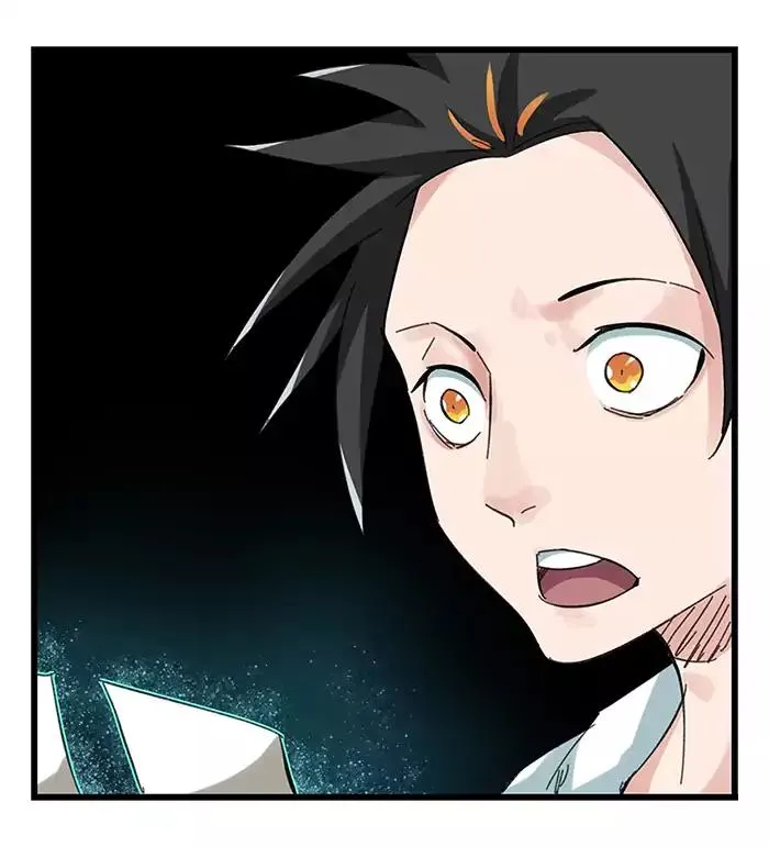 Tower into the Clouds Chapter 22 page 26 - 