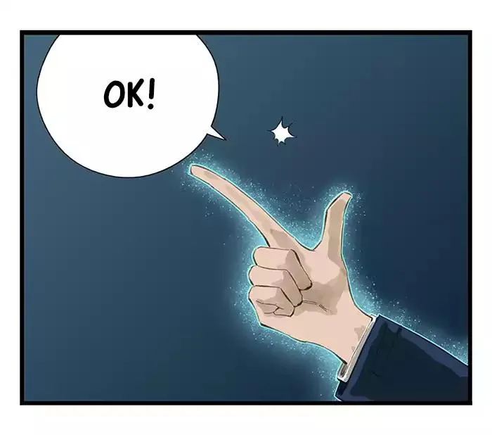 Tower into the Clouds Chapter 22 page 44 - 
