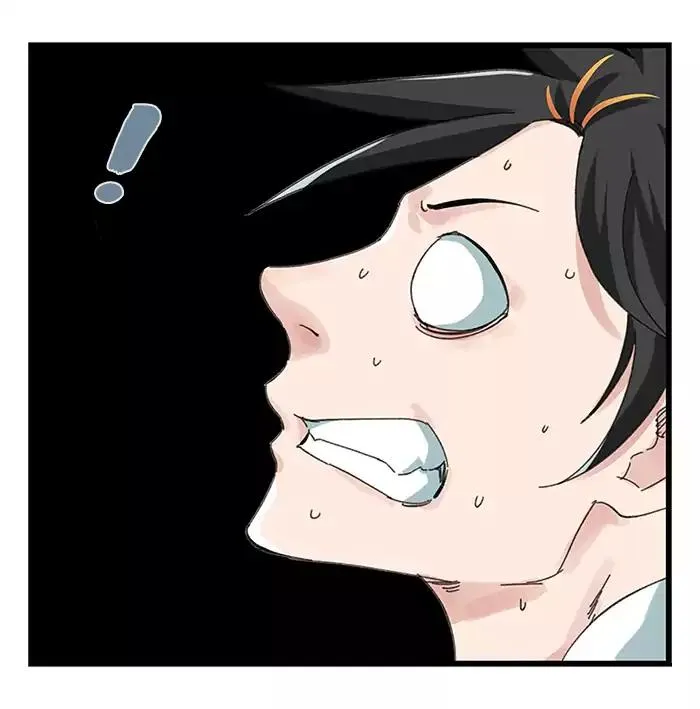 Tower into the Clouds Chapter 23 page 32 - 