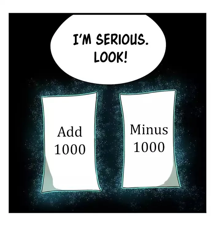 Tower into the Clouds Chapter 23 page 6 - 