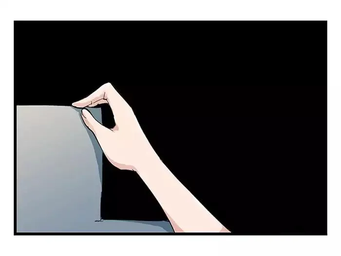 Tower into the Clouds Chapter 24 page 3 - 