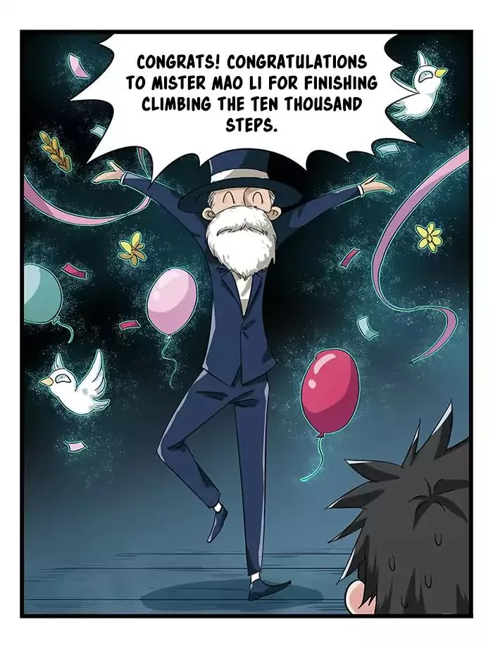 Tower into the Clouds Chapter 24 page 24 - 