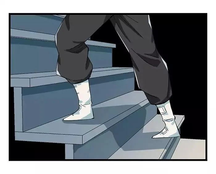 Tower into the Clouds Chapter 24 page 4 - 