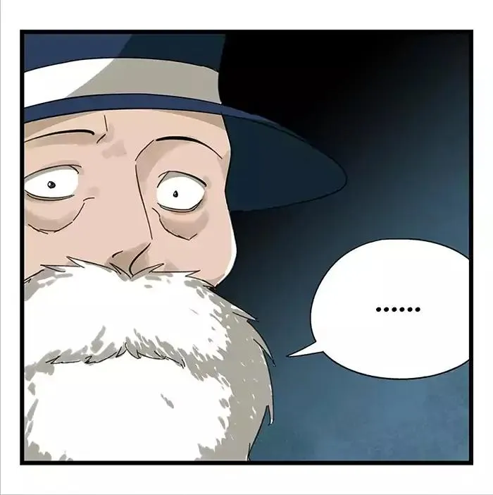 Tower into the Clouds Chapter 24 page 45 - 