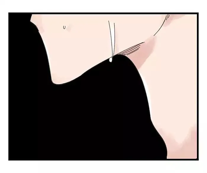 Tower into the Clouds Chapter 24 page 7 - 