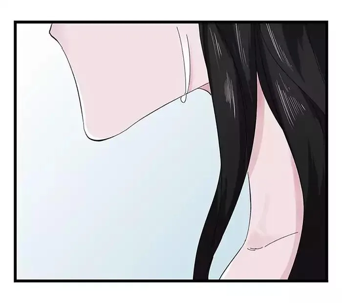 Tower into the Clouds Chapter 24 page 8 - 