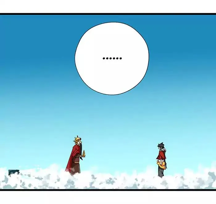 Tower into the Clouds Chapter 25 page 19 - 