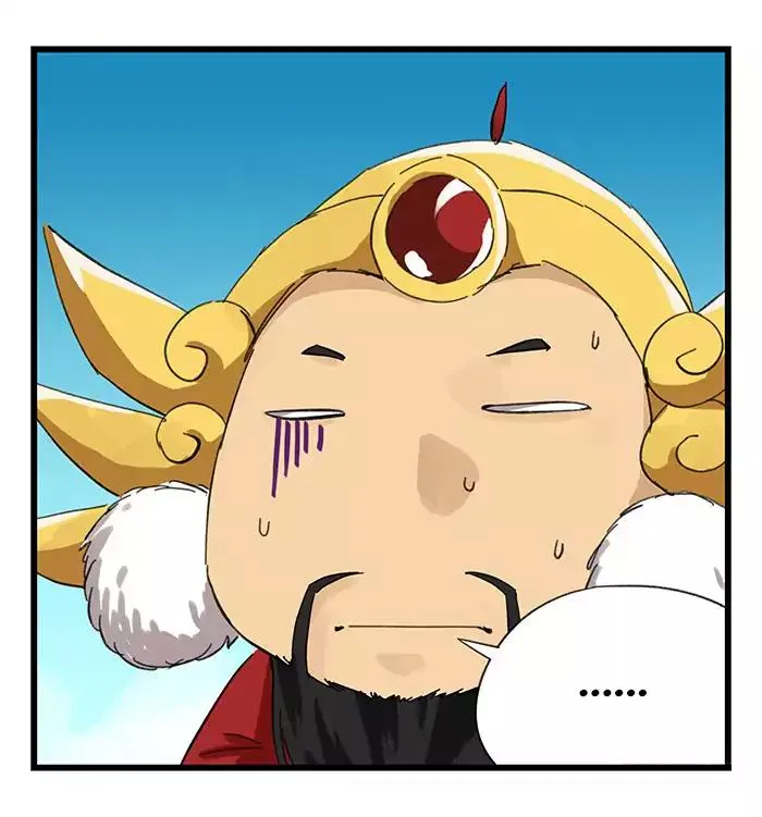 Tower into the Clouds Chapter 25 page 25 - 