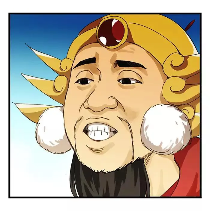 Tower into the Clouds Chapter 25 page 27 - 