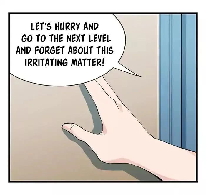 Tower into the Clouds Chapter 25 page 4 - 