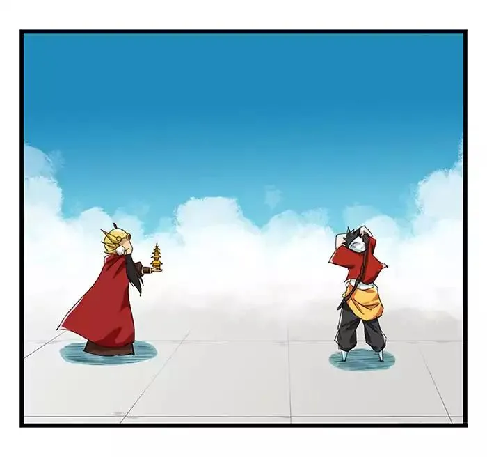 Tower into the Clouds Chapter 25 page 55 - 