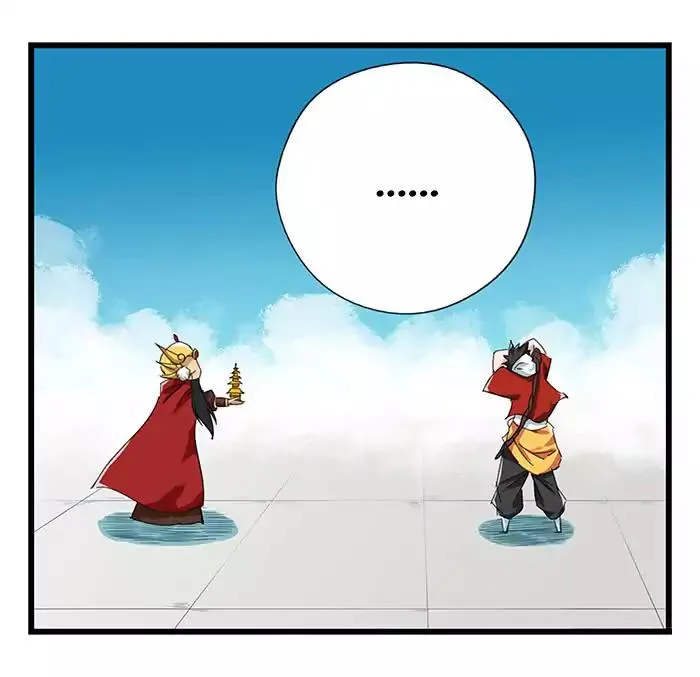 Tower into the Clouds Chapter 25 page 56 - 