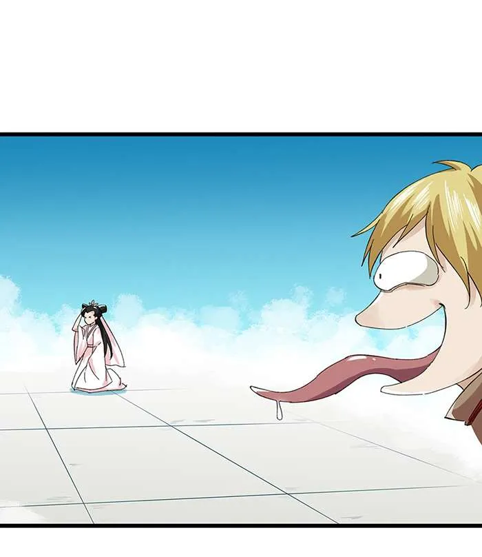 Tower into the Clouds Chapter 26 page 19 - 