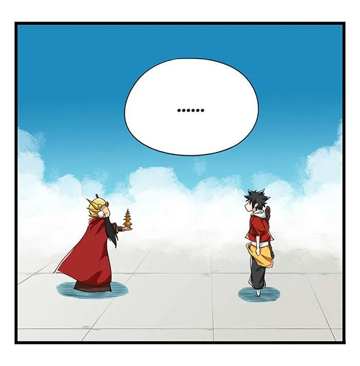 Tower into the Clouds Chapter 26 page 3 - 
