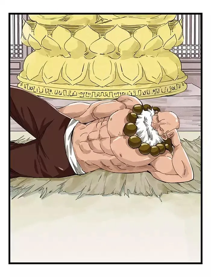 Tower into the Clouds Chapter 27 page 16 - 