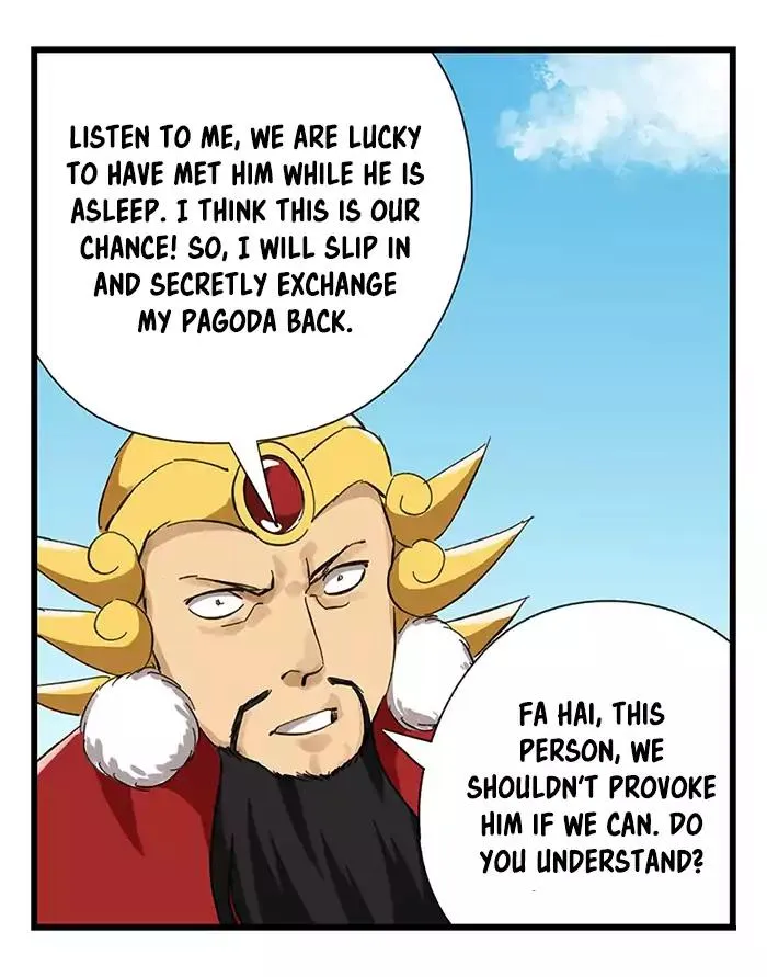 Tower into the Clouds Chapter 27 page 17 - 