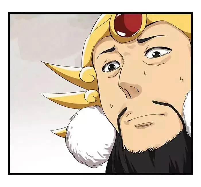 Tower into the Clouds Chapter 27 page 21 - 