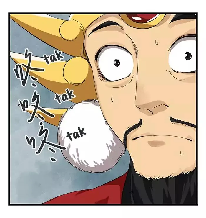 Tower into the Clouds Chapter 27 page 25 - 