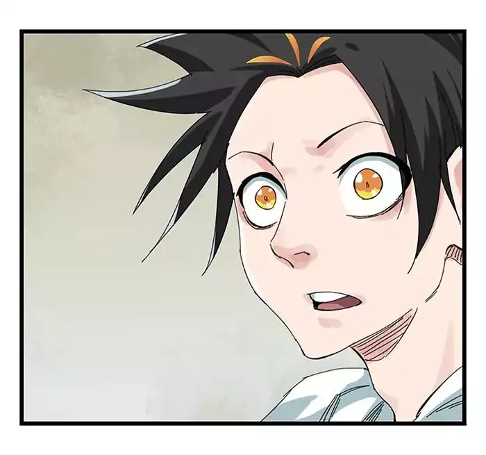 Tower into the Clouds Chapter 28 page 2 - 