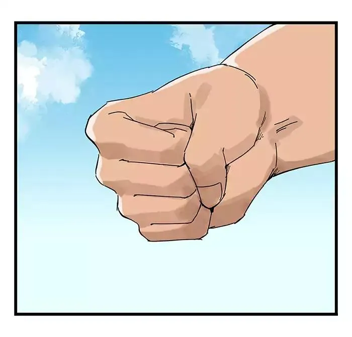 Tower into the Clouds Chapter 28 page 16 - 