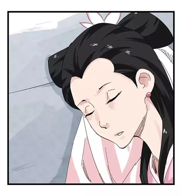 Tower into the Clouds Chapter 28 page 26 - 