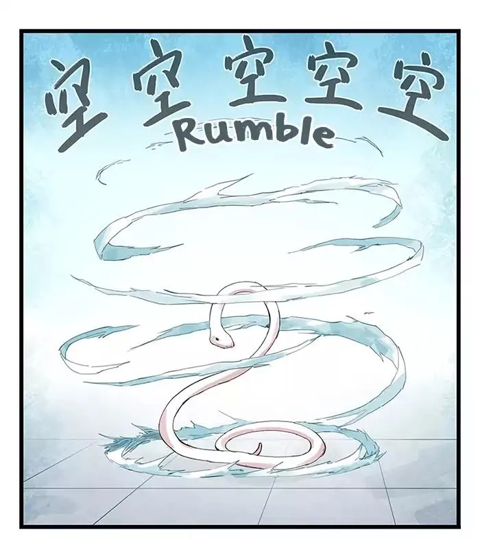 Tower into the Clouds Chapter 28 page 43 - 