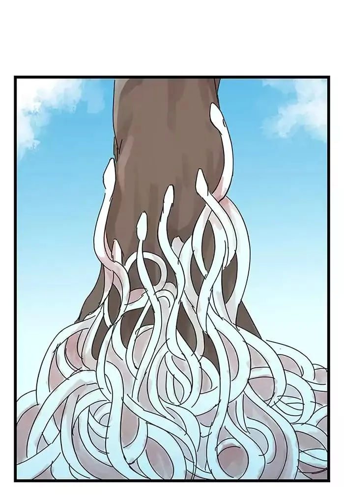 Tower into the Clouds Chapter 28 page 50 - 