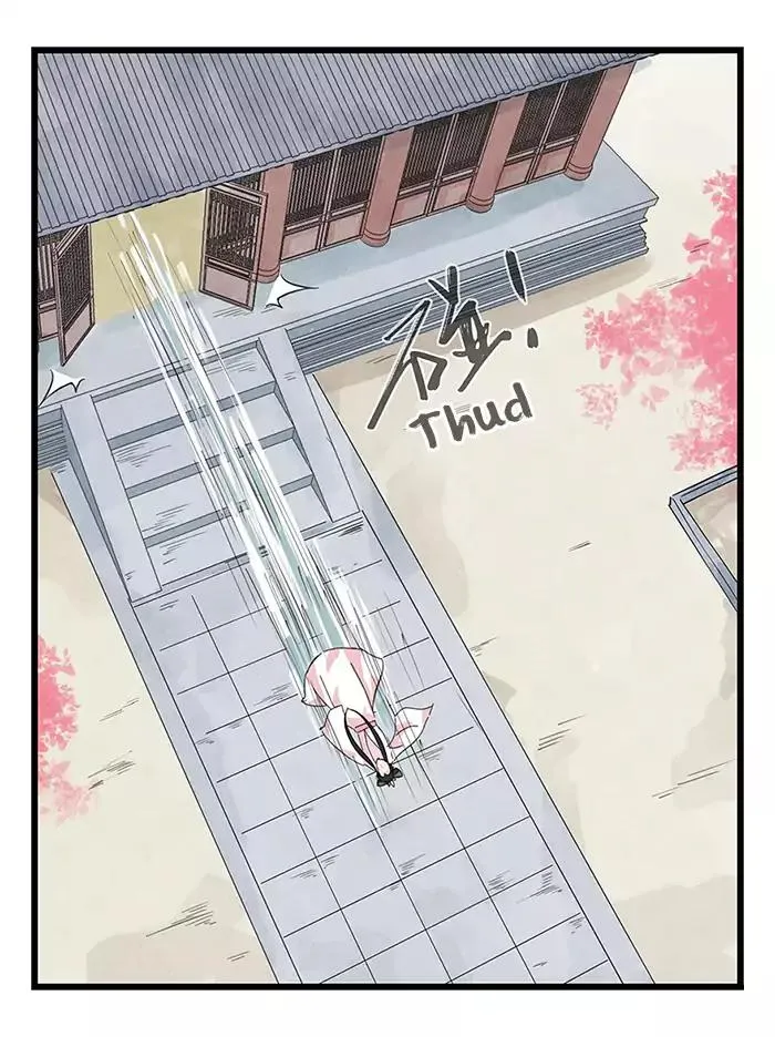 Tower into the Clouds Chapter 28 page 7 - 