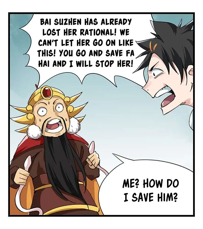 Tower into the Clouds Chapter 29 page 2 - 