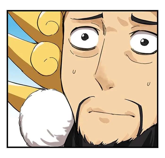 Tower into the Clouds Chapter 29 page 17 - 
