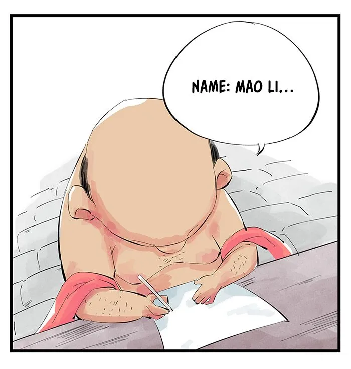 Read Tower into the Clouds chapter 3 image 14 on Lezhin