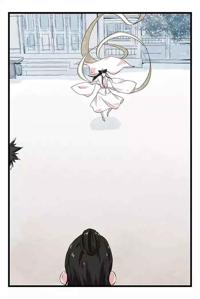 Tower into the Clouds Chapter 31 page 14 - 