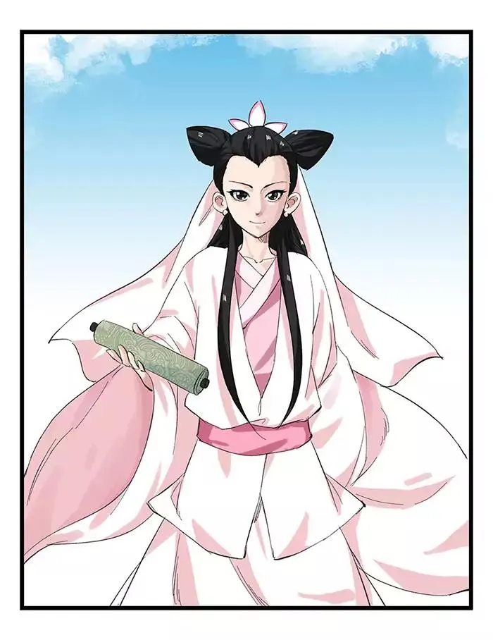 Tower into the Clouds Chapter 31 page 15 - 